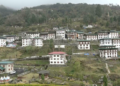 Trongsa town awaits its blueprint